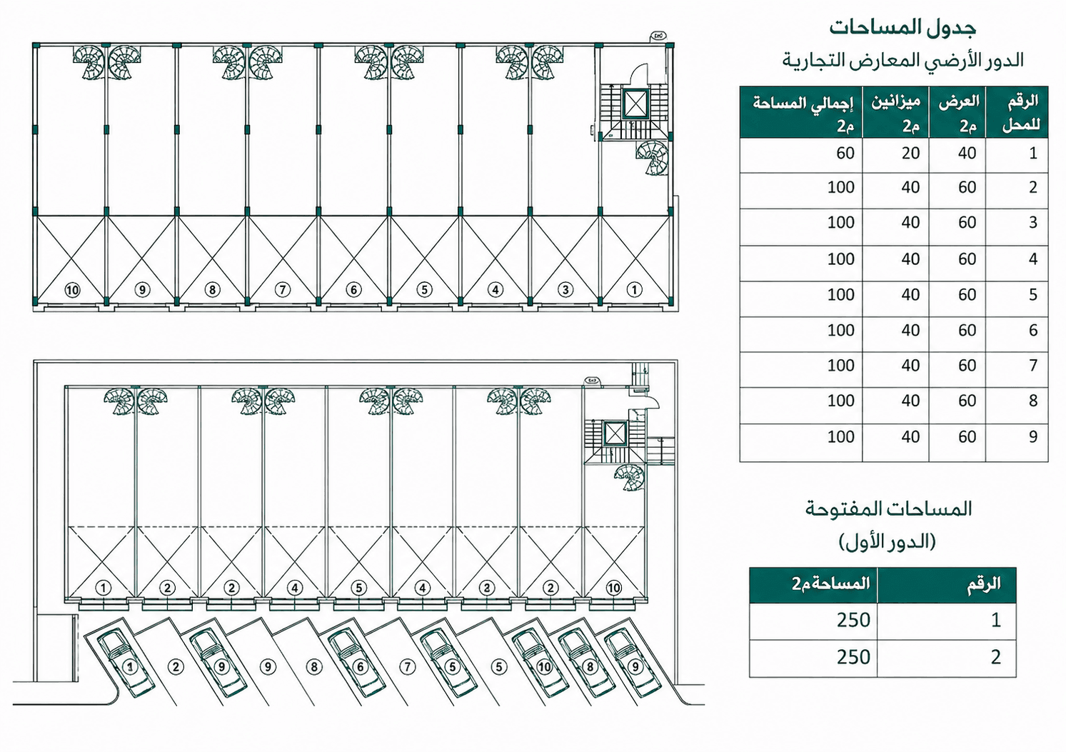 93baf9b9-bd09-4aac-8416-33c8233b5a7f